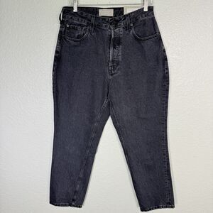 Everlane Jeans Women 31 Curvy 90s Cheeky Straight Denim Button Fly High Rise NEW